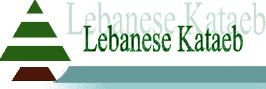 Centralidad y decadencia del Kataeb en la política libanesa del siglo XX.